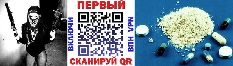 OMG как войти  дарк нет клад  АМФЕТАМИН Premium  Шлиссельбург 