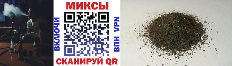 OMG ONION  Шлиссельбург  Бутират оксибутират 
