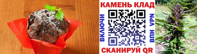 Canna-Cookies конопля Шлиссельбург