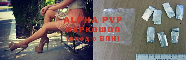 гидропоника Абдулино