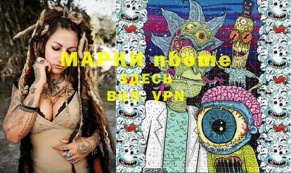 прущая мука Иннополис