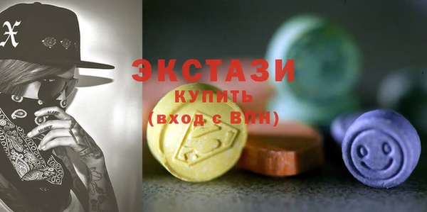 МДПВ Абаза