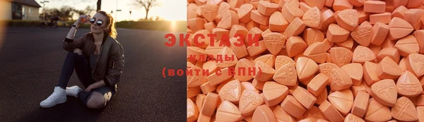 гидропоника Абдулино