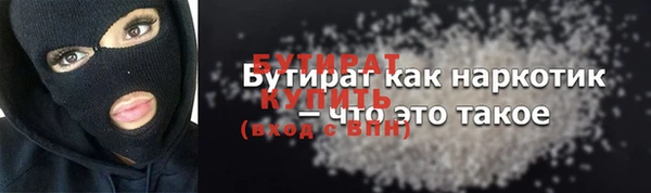 МДПВ Абаза