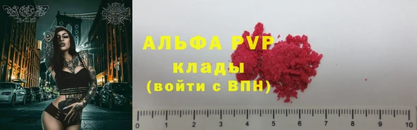 гидропоника Абдулино