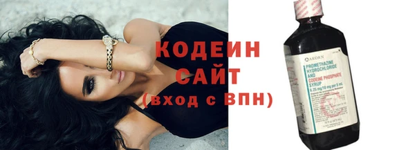мдма Инсар