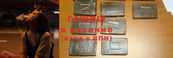 кокаин колумбия Инта