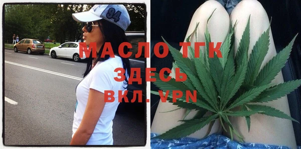 МДПВ Абаза