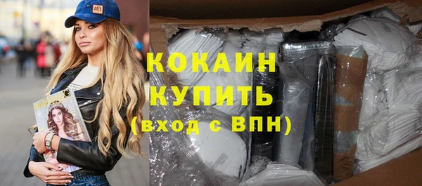 гидропоника Абдулино