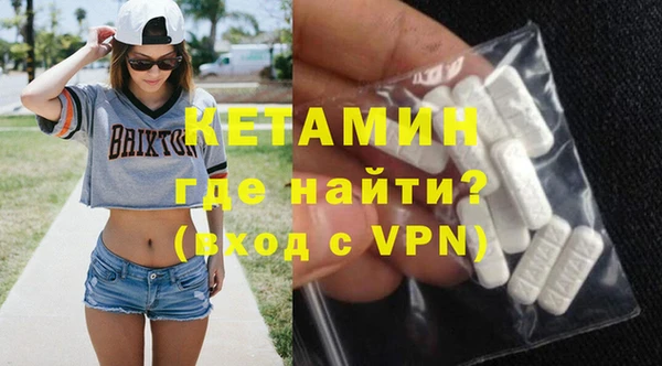 спиды Новокубанск