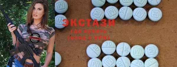 бошки Абинск
