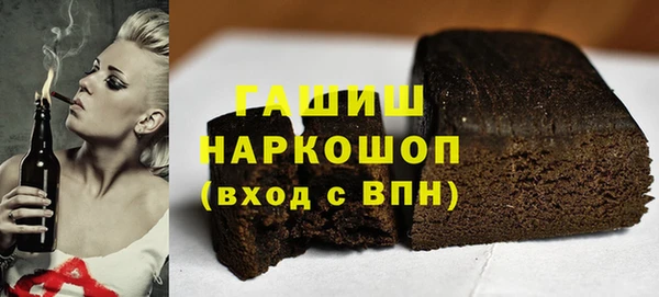 МДПВ Абаза