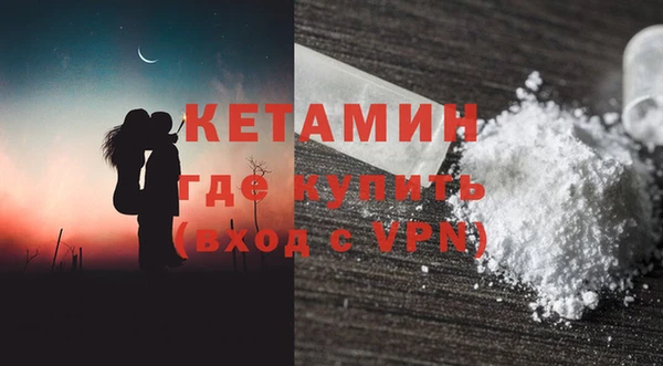 гидропоника Абдулино