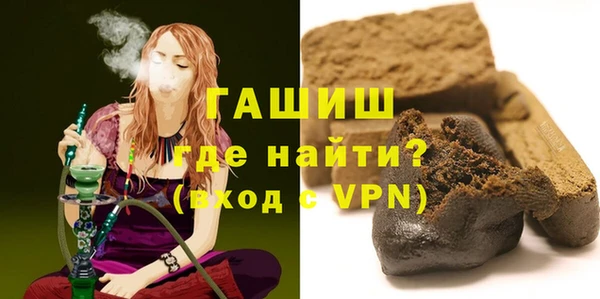 гидропоника Абдулино