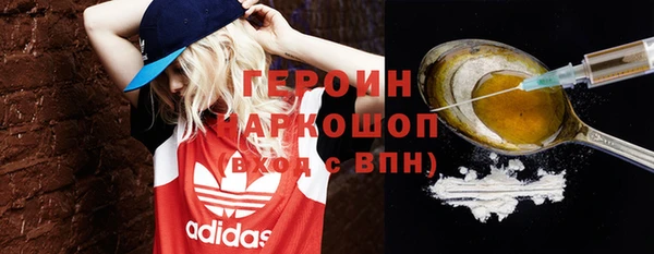 гидропоника Абдулино
