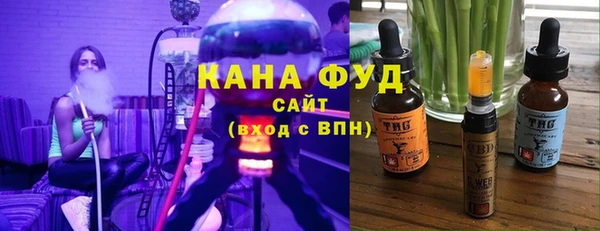 гидропоника Абдулино
