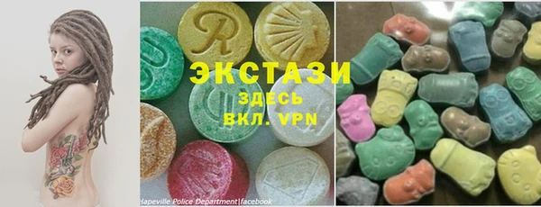 стаф Новодвинск