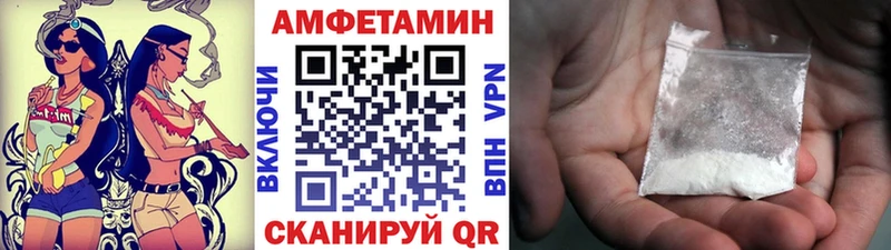 Первитин мет  darknet какой сайт  Шлиссельбург 