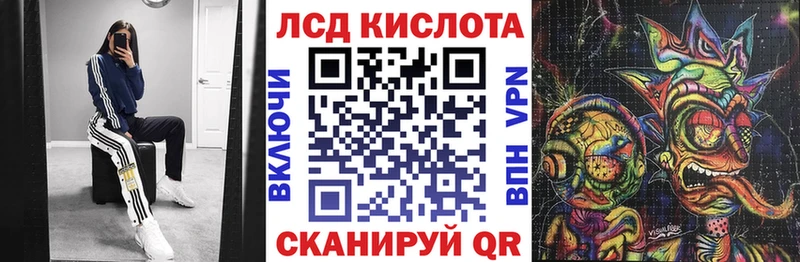 Марки 25I-NBOMe 1500мкг  shop официальный сайт  Шлиссельбург 