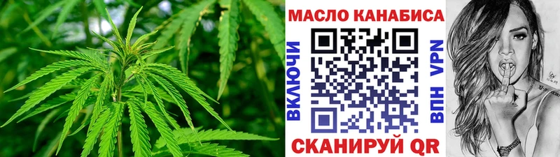 Дистиллят ТГК жижа Шлиссельбург
