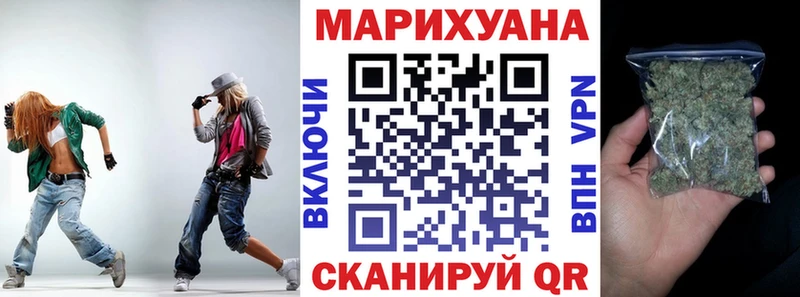 как найти закладки  Шлиссельбург  МАРИХУАНА ГИДРОПОН 